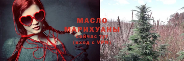 кристаллы Карпинск