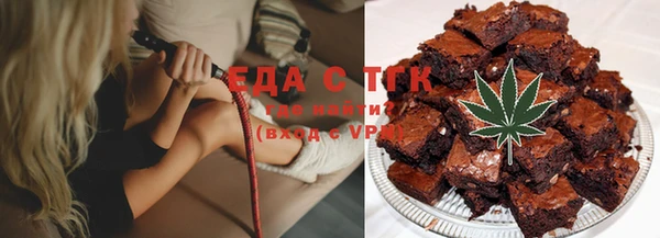 гидра Касимов