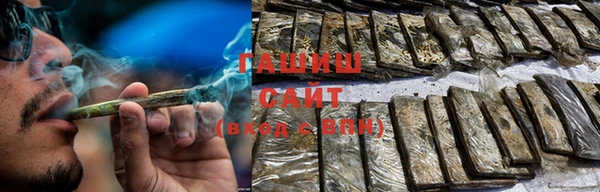 кристаллы Карпинск